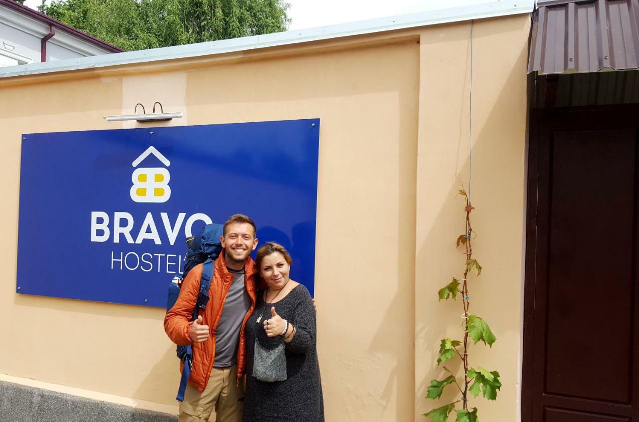 Hostel Bravo Ferganá Exterior foto